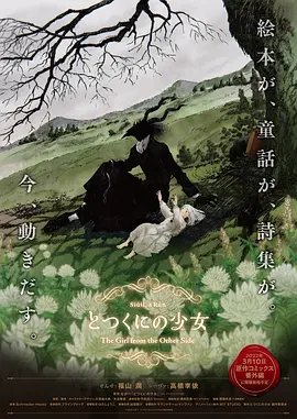 亚洲欧美精品中文字幕